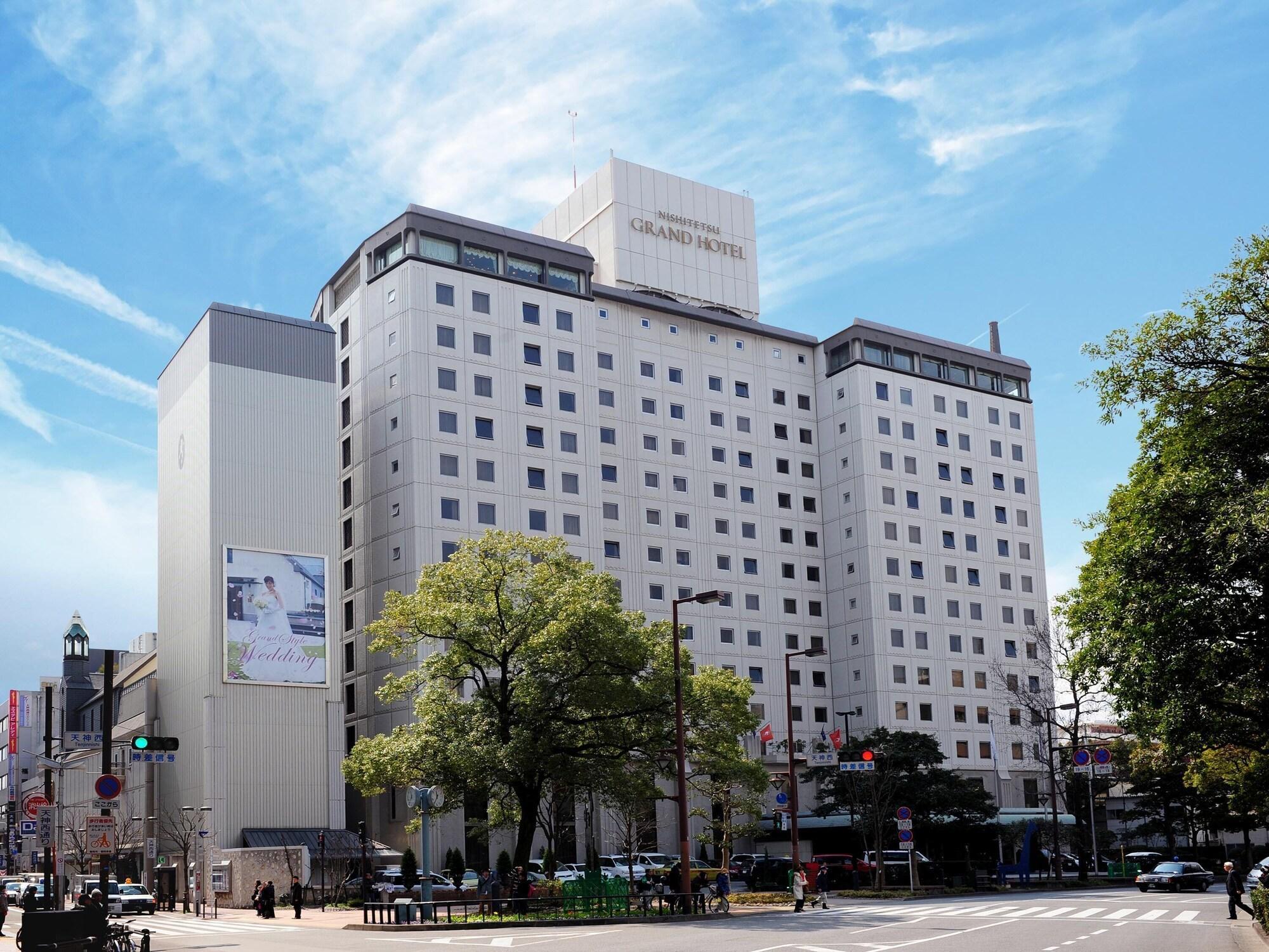 Nishitetsu Grand Hotel Fukuoka  Zewnętrze zdjęcie